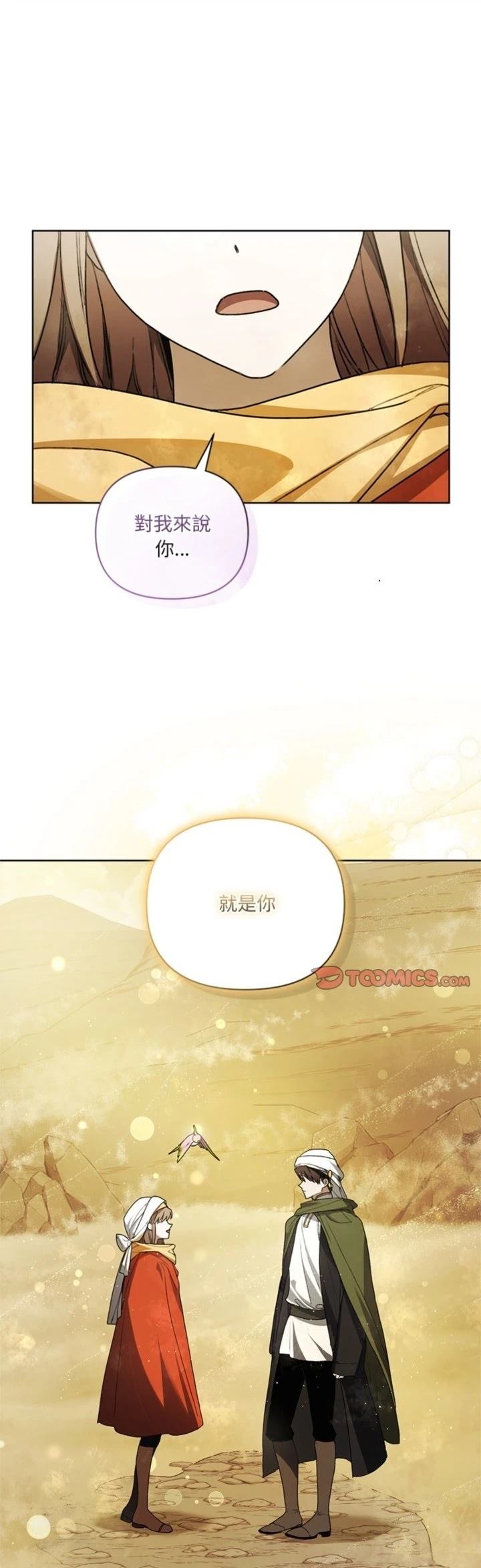 第18话0