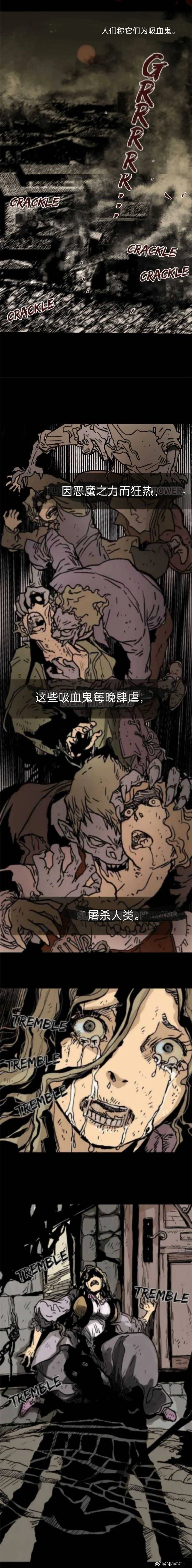 第1话1