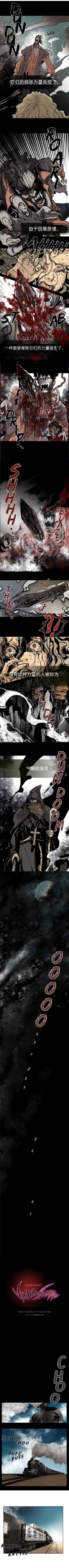 第1话2