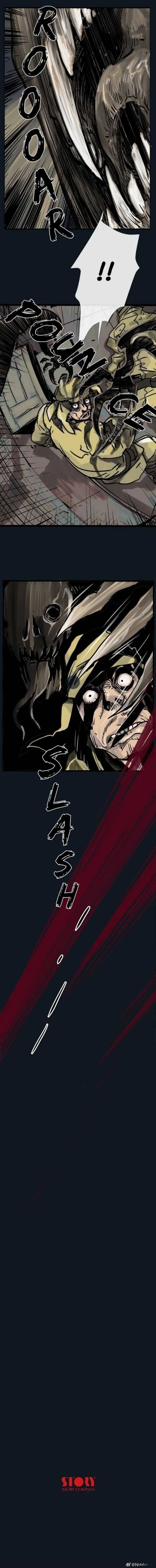 第3话4