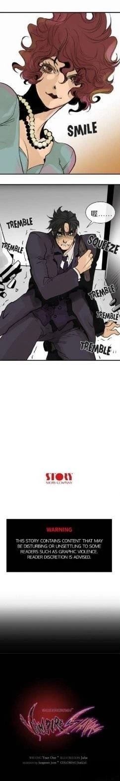 第7话7