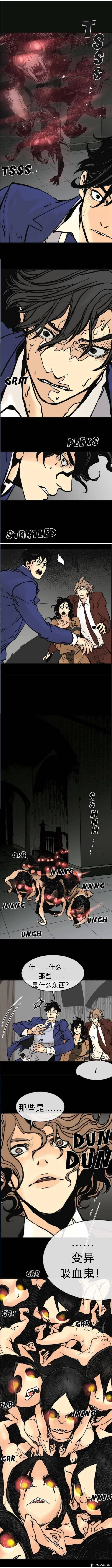 第18话4
