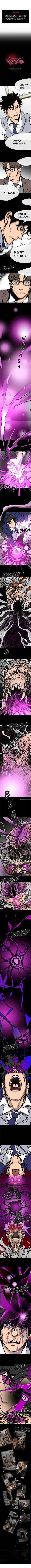 第30话3