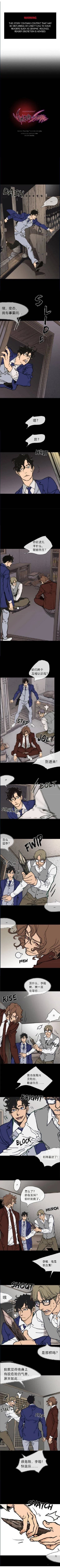第33话0