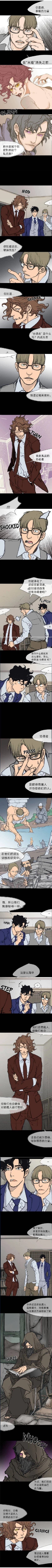 第35话1