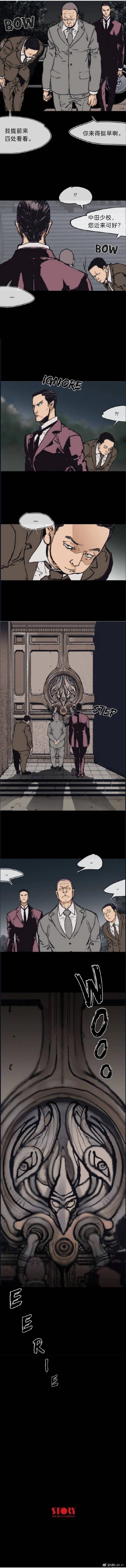 第35话3