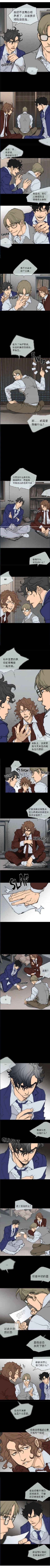 第36话1