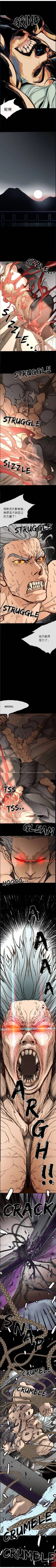 第39话0