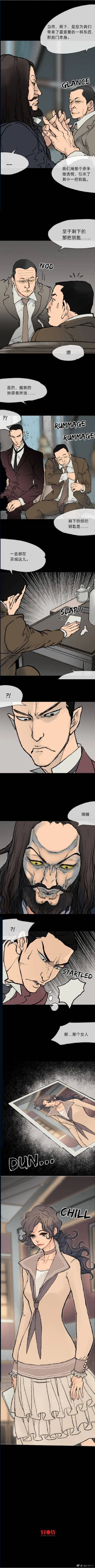 第39话6