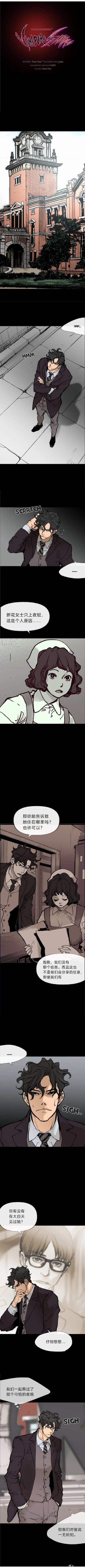 第40话0