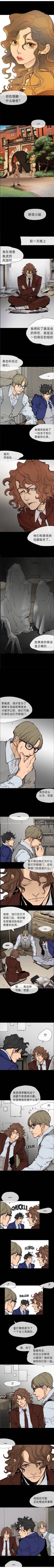 第40话1