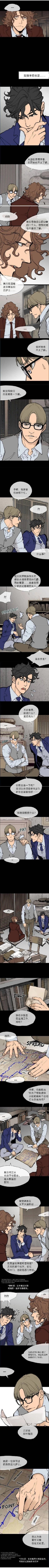第40话2