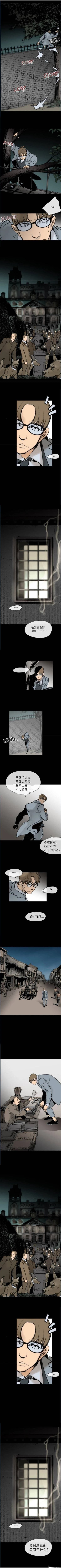 第42话1