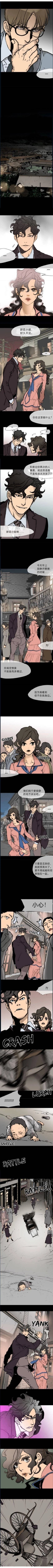 第42话3