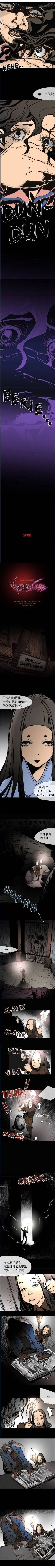 第43话0