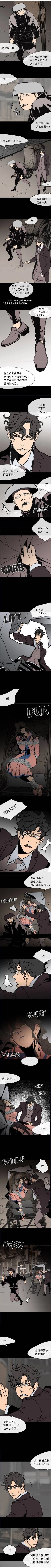 第43话7
