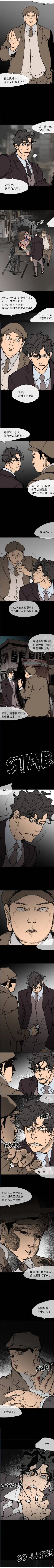 第43话8
