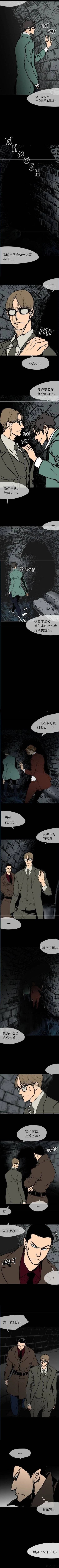 第44话1