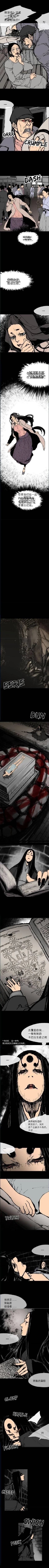 第44话3