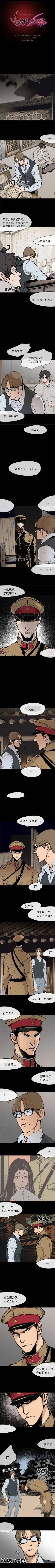 第45话0