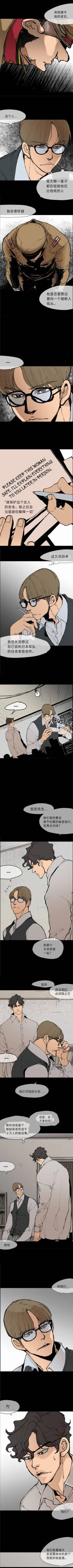 第45话1