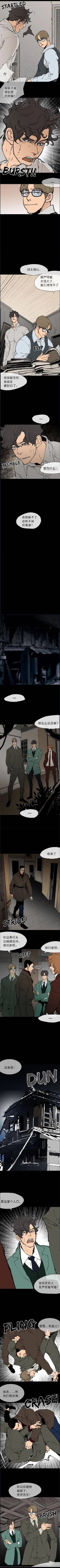 第45话2