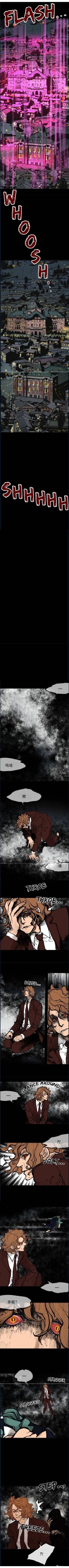第48话11