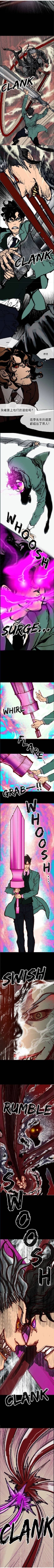 第48话8