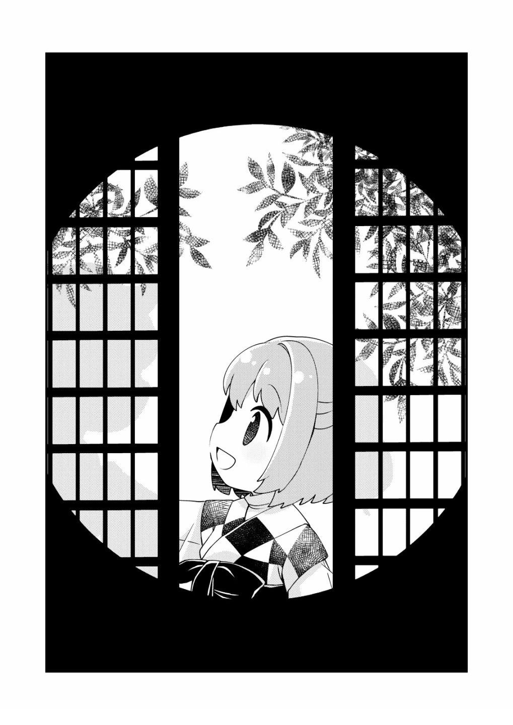 第1话6