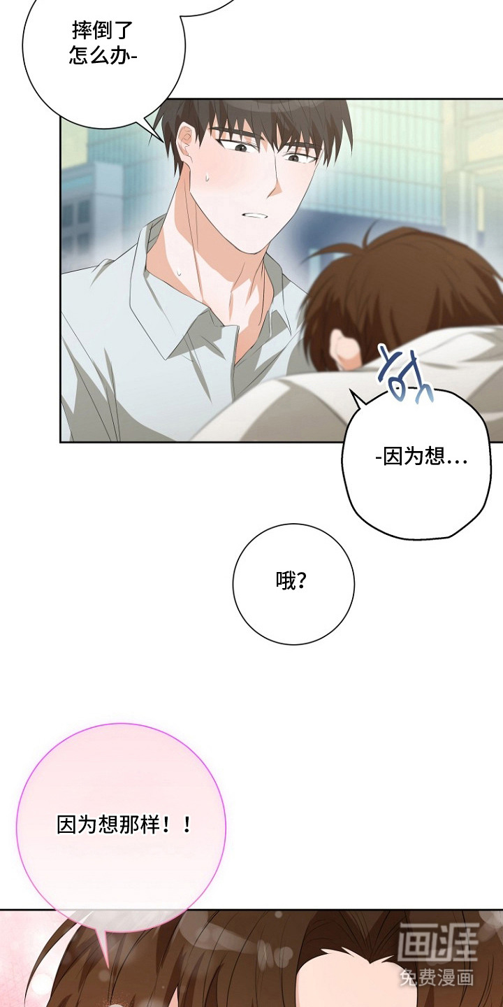 第15话1