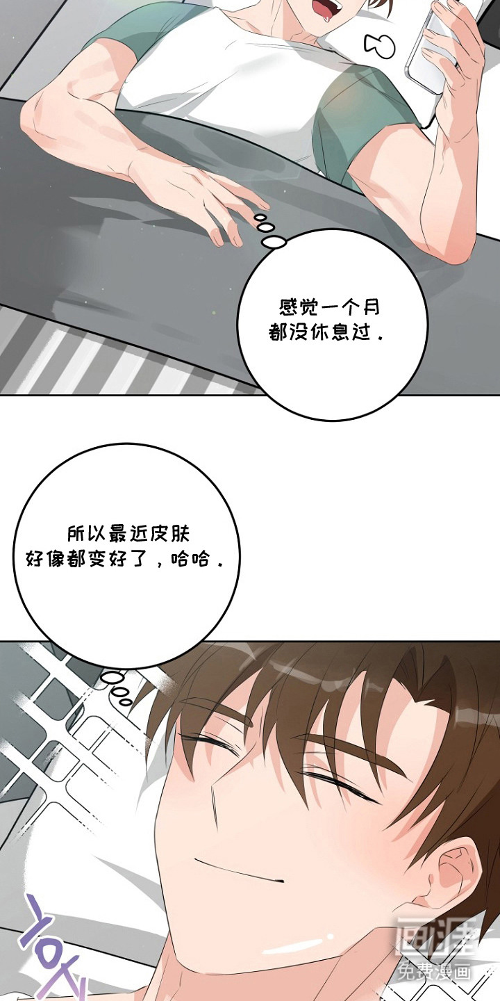 第15话16