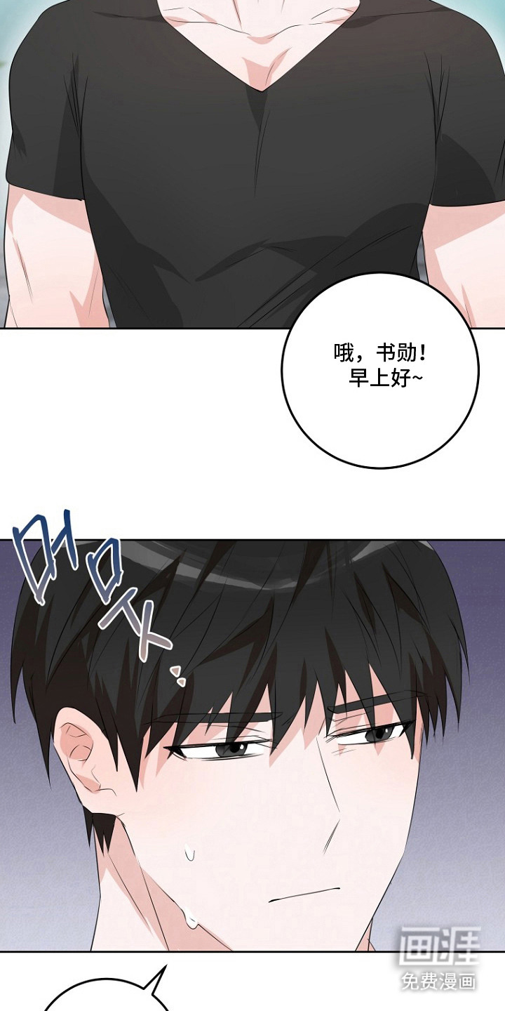 第15话19