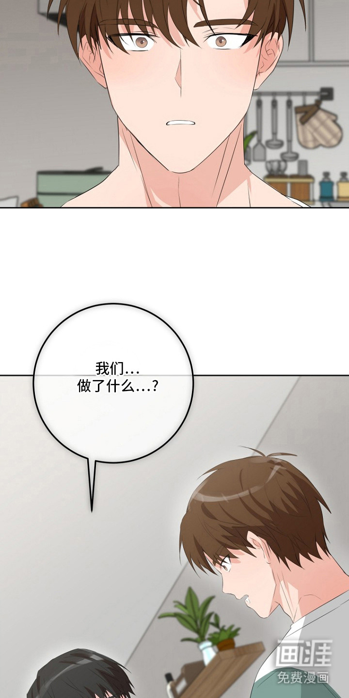 第15话21