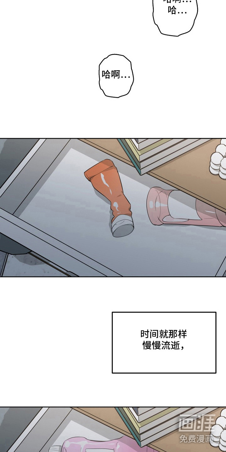 第15话8