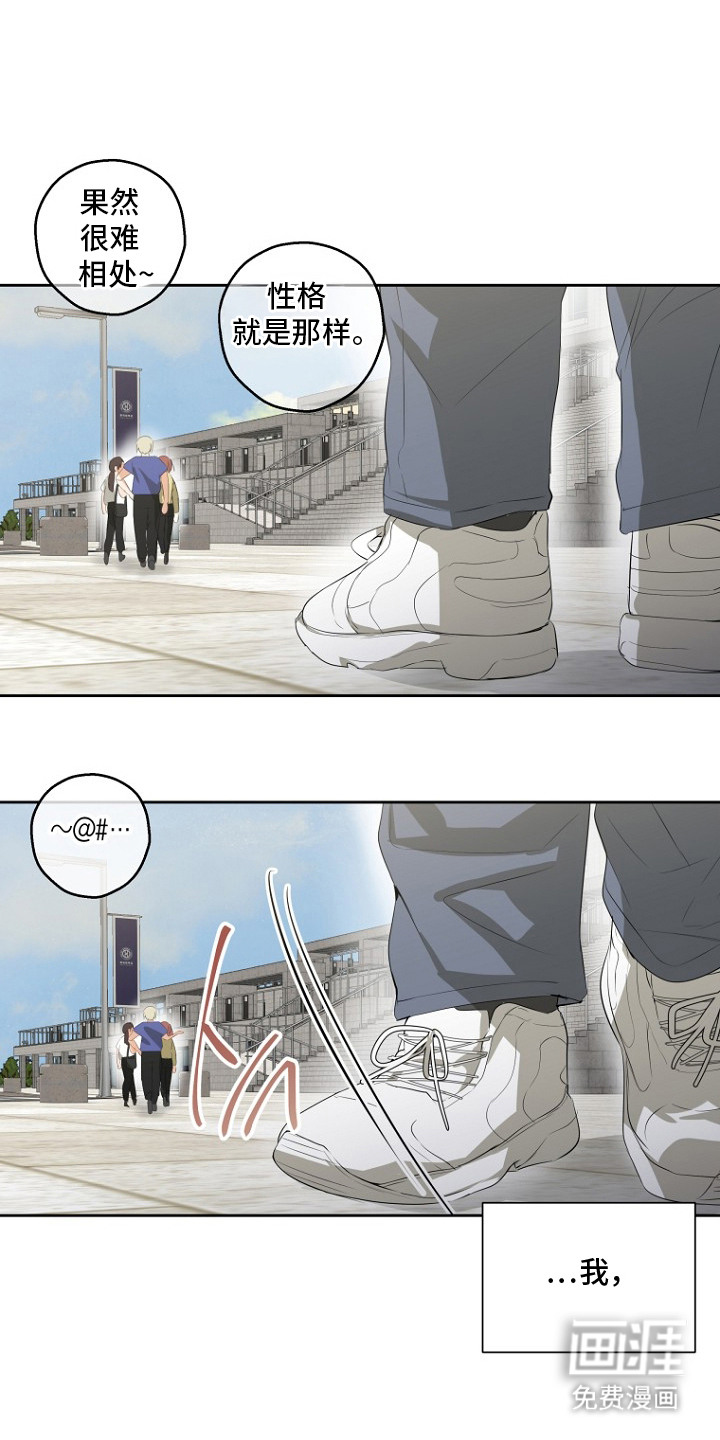 第14话0