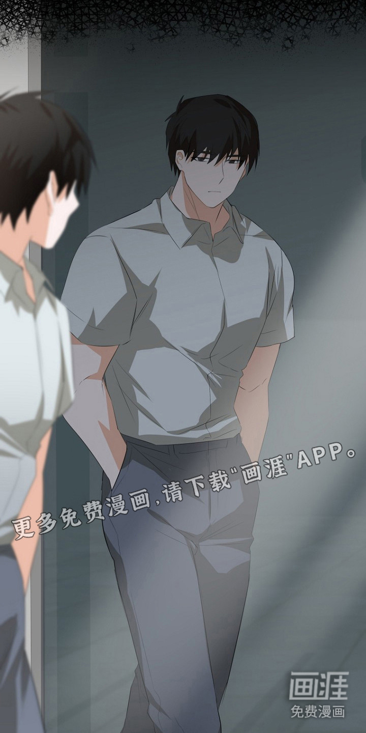 第14话3