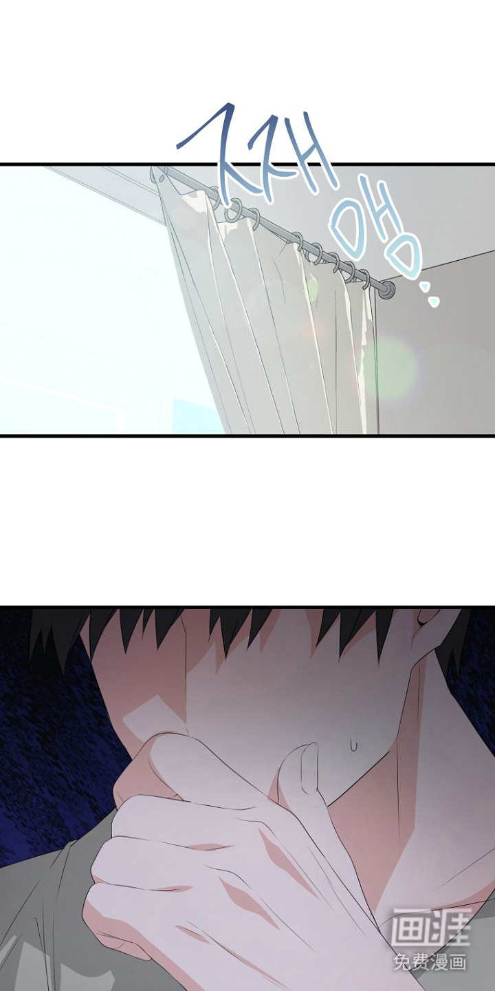第13话0