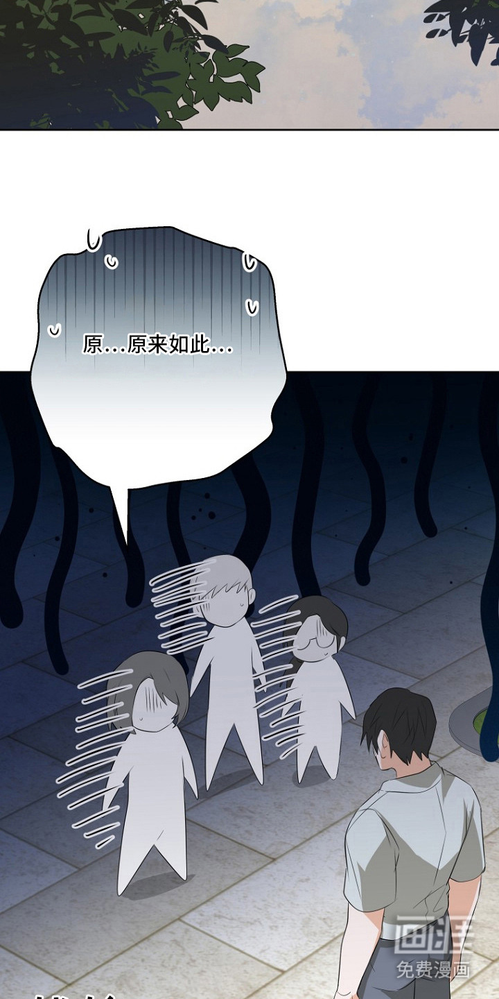 第13话22