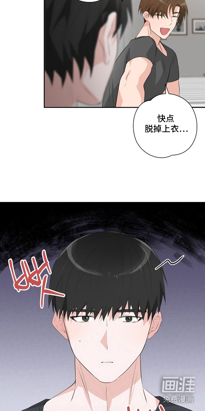 第12话1