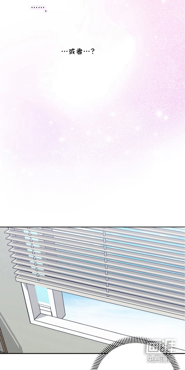 第12话16