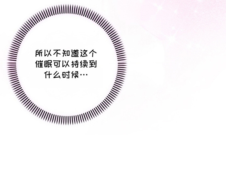 第12话26