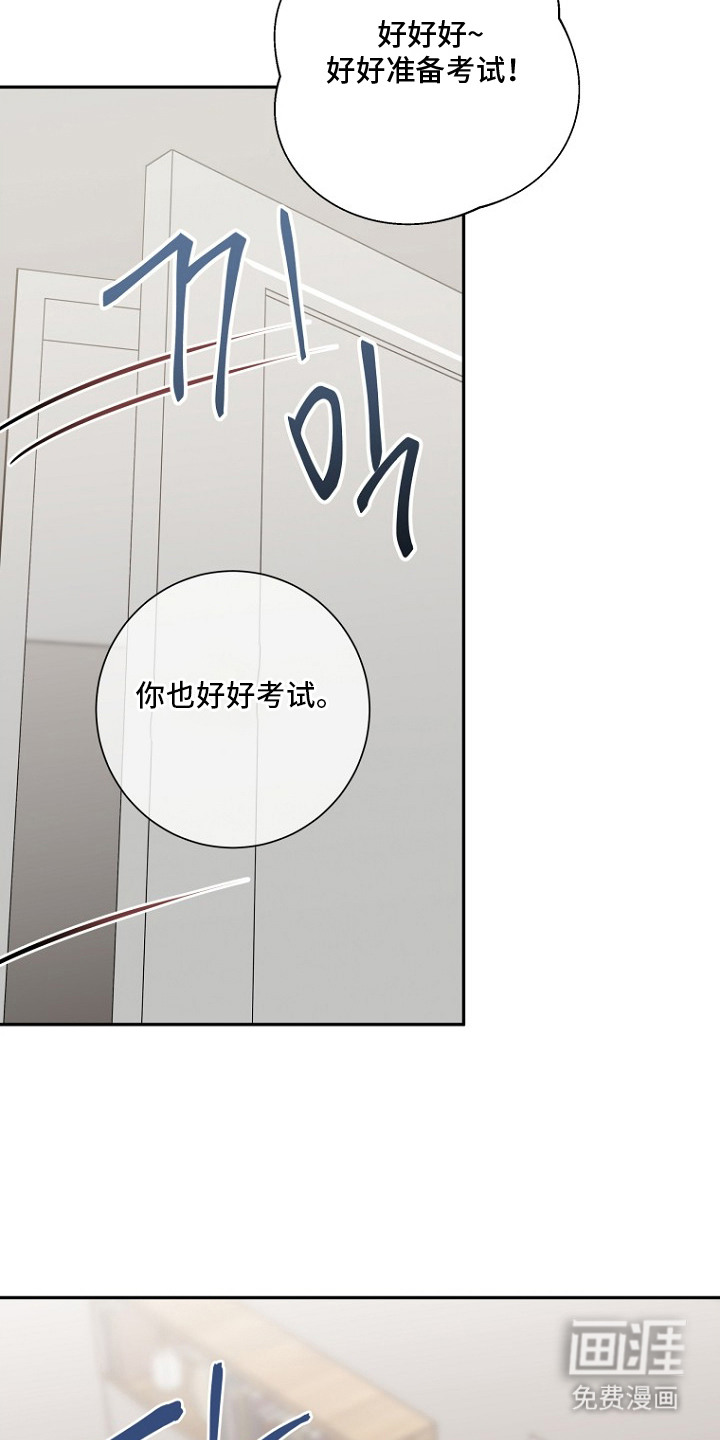 第11话16