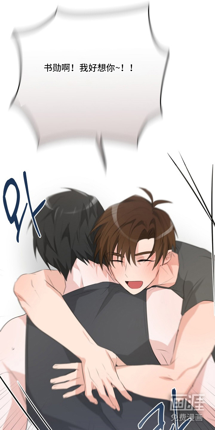 第11话25