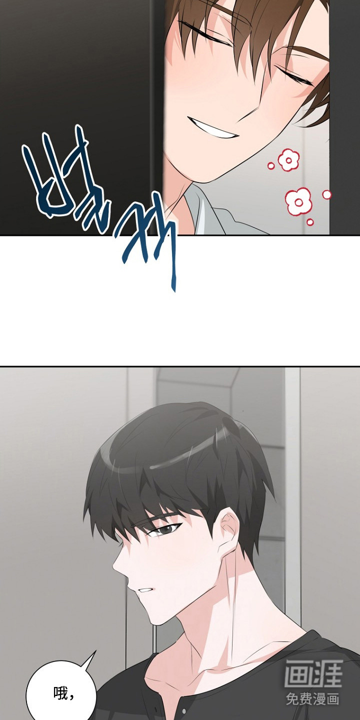 第11话4