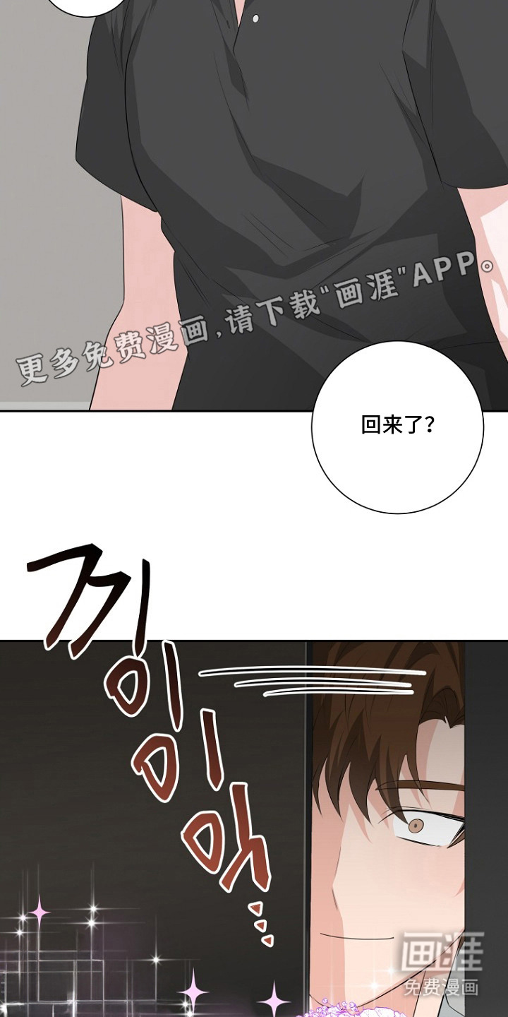 第11话5