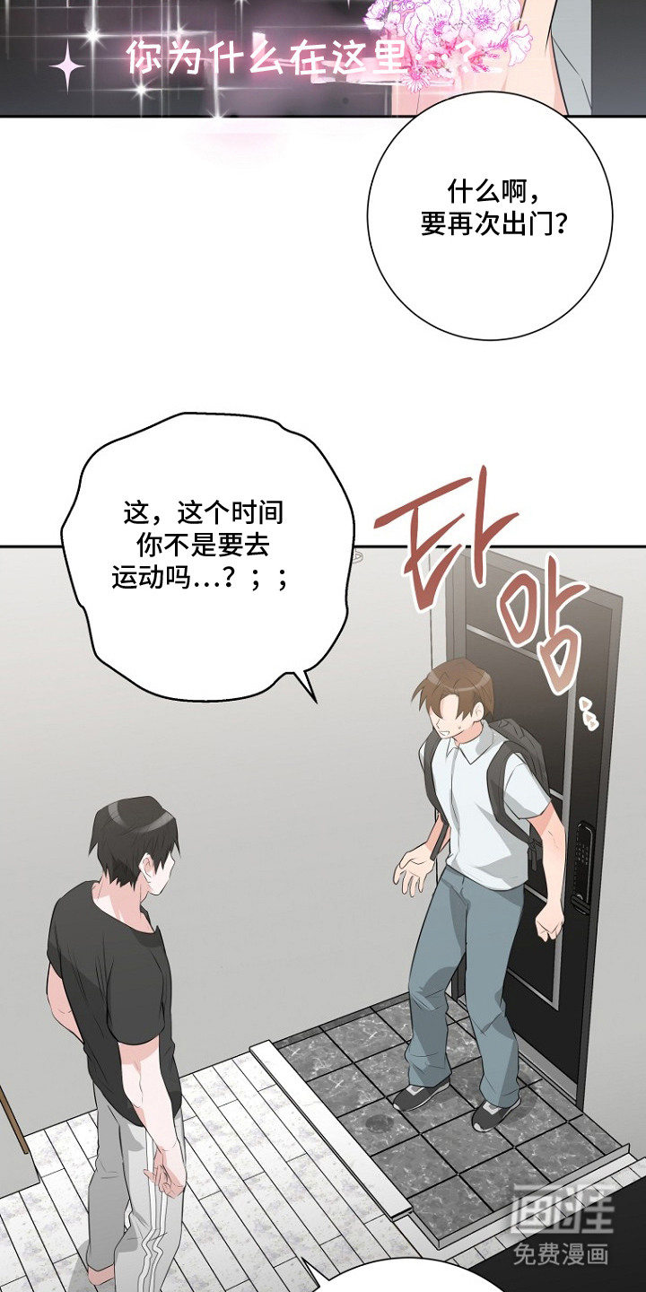 第11话6