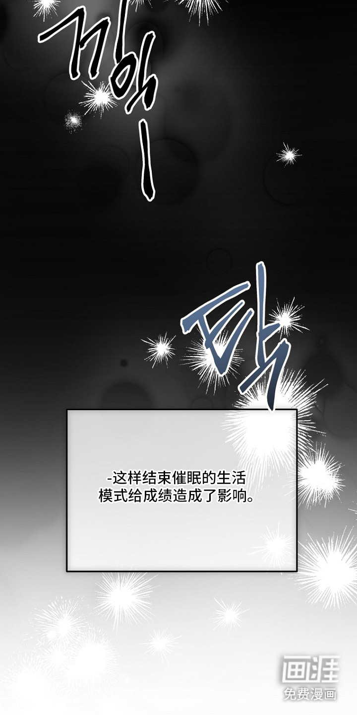 第9话15