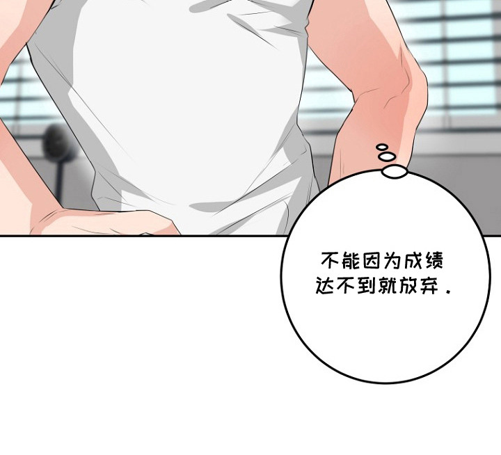 第9话23