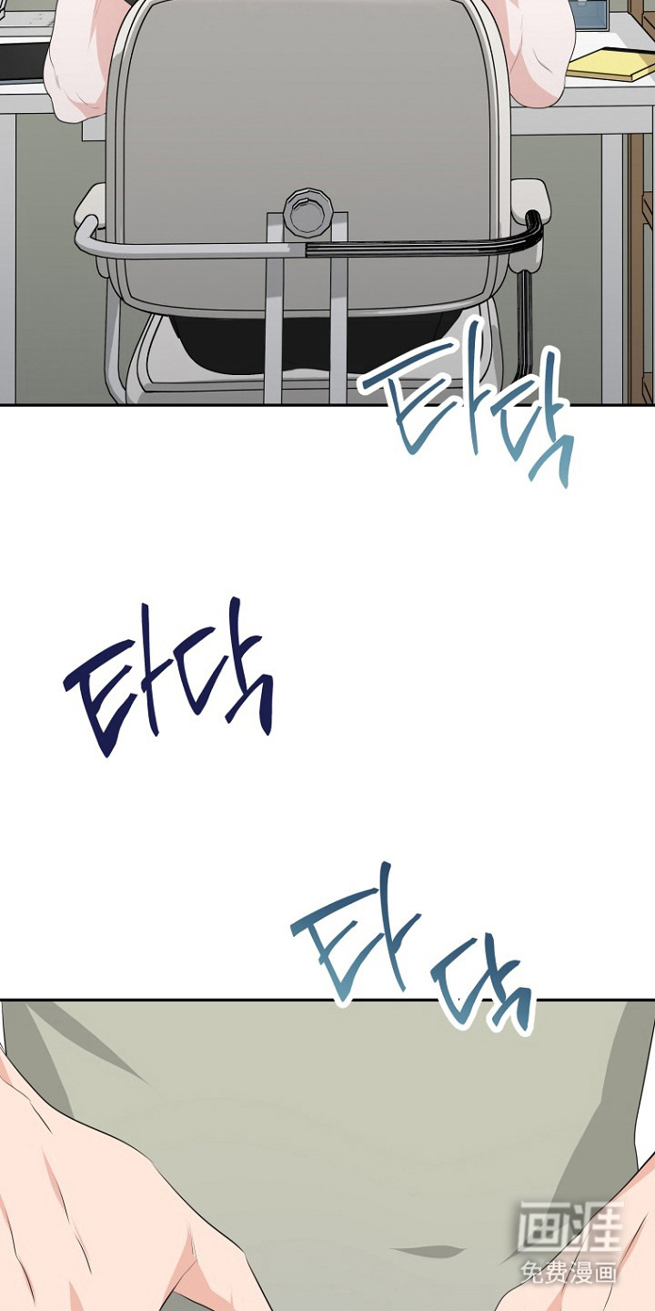 第8话14