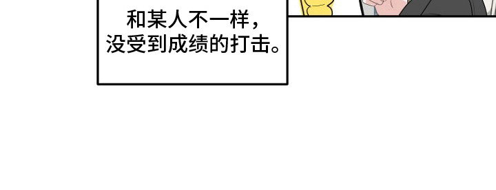 第8话23